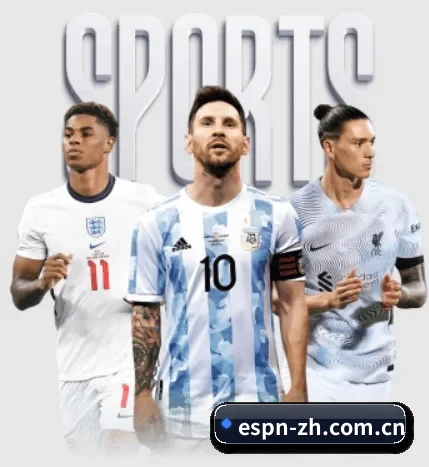五大体育板块覆盖,从比分到直播全覆盖 - 多运动项目内容板块 - espn